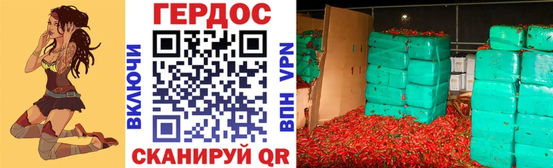 купить наркотик  ОМГ ОМГ онион  Героин афганец  Нерехта 