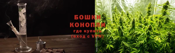скорость Баксан