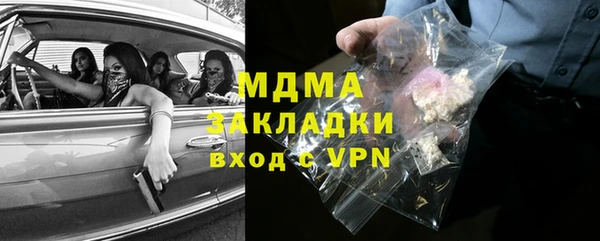 скорость Ростов