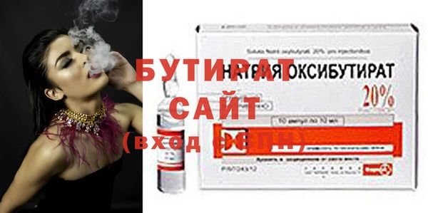 скорость Баксан