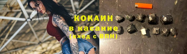 скорость Баксан