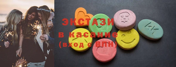 скорость Ростов
