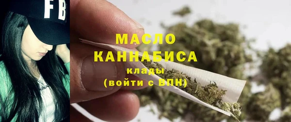 каннабис Балабаново