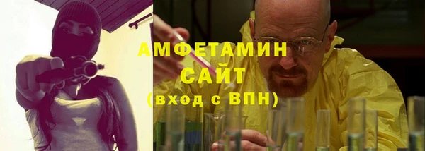 каннабис Балабаново