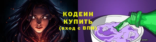 скорость Баксан