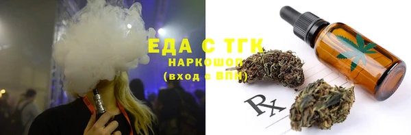 скорость Баксан