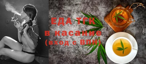 скорость Баксан