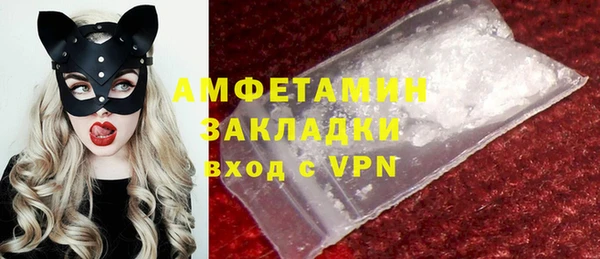 скорость Баксан