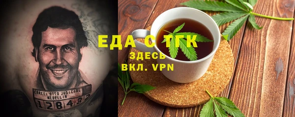 скорость Ростов