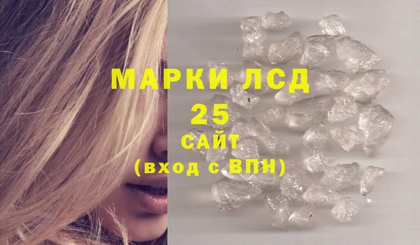 скорость Баксан