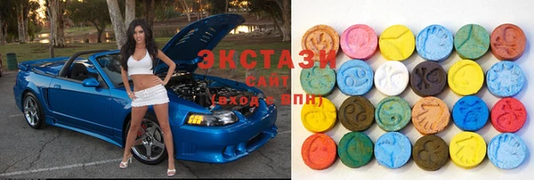 каннабис Балабаново
