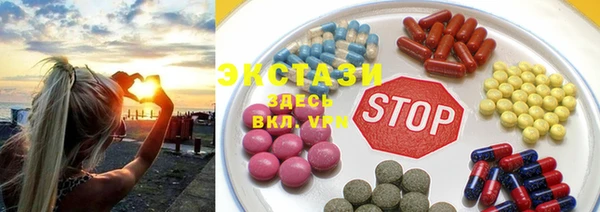 скорость Баксан