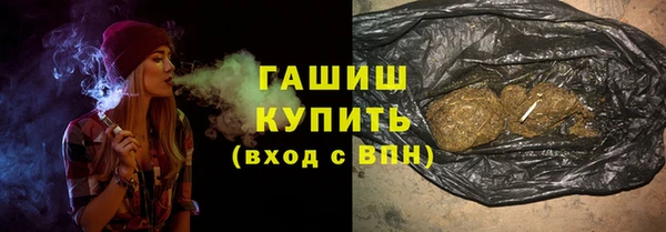 скорость Баксан
