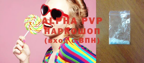 скорость Баксан