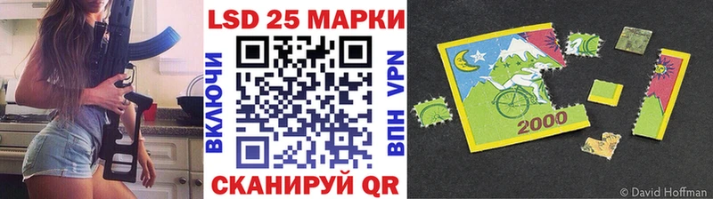 продажа наркотиков  Нерехта  Марки N-bome 1,5мг 